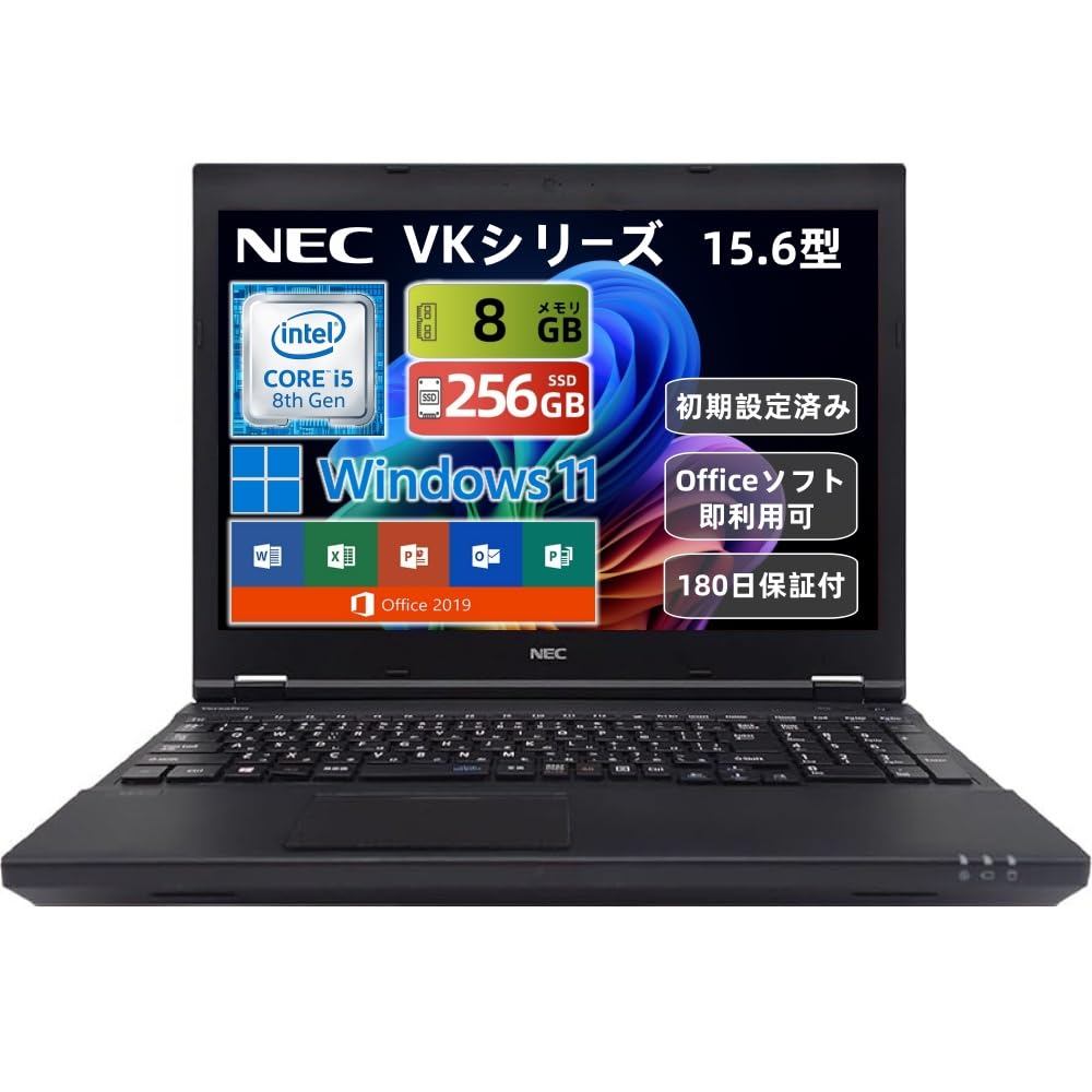 Amazon.co.jp: 【整備済み品】NEC ノートパソコン VersaPro VKシリーズ
